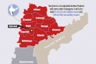 Formation of 29th state of india