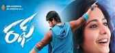 Next movie of adi rough first look