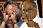 Jairam ramesh vs digvijay singh