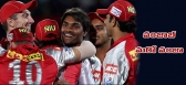 Kings xi punjab beat delhi daredevils by 7 runs