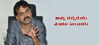 Director koratala siva joins rs 2 crore club