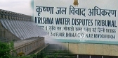 Krishna tribunal judgement on krishna water dispute