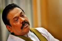 Rajapaksa defeat in sri lanka president elections
