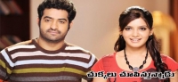 Ntr teases samantha