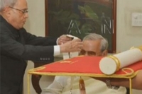 President pranab confers bharat ratna on shri atal bihari vajpayee
