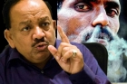 Modi govt indirectly discourages smoking