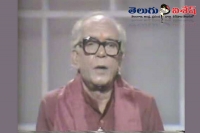 Ms rama rao biography sundarakanda hanuman chalisa famous telugu first singer
