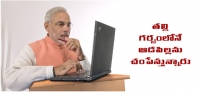 Women have excelled whenever given an opportunity narendra modi