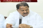 T congress leader d srinivas press meet on mlc leaders
