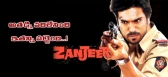 Zanjeer trailer to be out on july 5