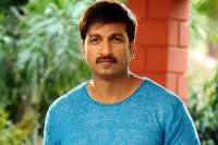 Gopichand uv creations movie to compitate with balakrisha movie