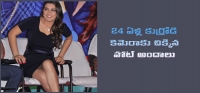 Hansika motwani hot spot in camera