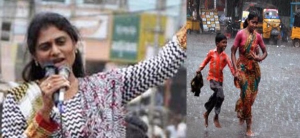 తిరుపతిలో షర్మిల బహిరంగ సభ- కుండపోత వర్షం