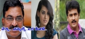Telugu movie news kamalatho naprayana movie lunch on mla