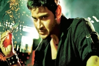 Aagadu distributors loss with flop