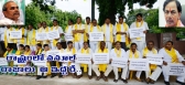 Tdp mlas sensational comments on ysr and kcr