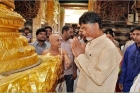 Ap cm chandrababu promises tirupati development