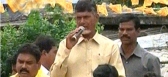 Atma gourava yatra of chandra babu