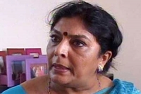 Congress senior leader renuka chowdary facing alligations