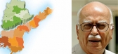 Lk advani predicted president rule in andhra pradesh