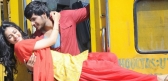 Venkatadri express satellite rights sold