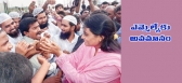 Political ex mla tati venkateswarlu upset in sharmila padayatra