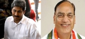 Mp gutta sukhender reddy slams ys jagan