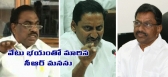 Minister c ramachandraiah positive talks on cm kiran kumar reddy schemes