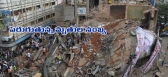 Secunderabad hotel collapse 12 killed