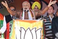 Narendra modi jammu kashmir election campaign