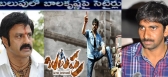 Actor balakrishna fans angry on ravi tejas balupu