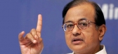 Chimdambaram announcement in rajyasabha