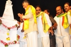 Chandrababu celebrate in telangana state formation