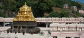 Veda chanting for samaikyandhra