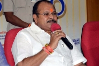 Kanna lakshmi narayana joins bjp party