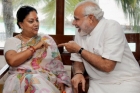 Narendra modi like to congress party