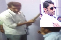 Avinash surrenered himself to ap police at hyderabad