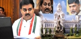 Cm kiran chandrababu skip assembly session