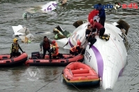 Trans asia flight crash taipei river taivan capital