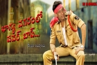 Law and order under control of governor narasimhan in hyderabad