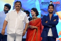 Dasari narayana rao comments at son of sathyamurthy audio launch
