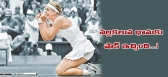 Sabine lisicki knocks serena williams out of wimbledon