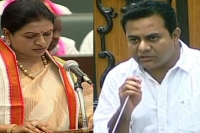 Ktr warned to dk aruna on dadagiri at assembly