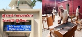 Tihar jail registers record turnover