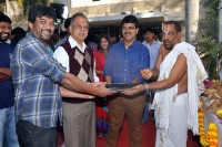 Andhrapori movie opening event