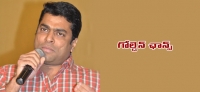 Nag s golden opportunity to harshavardhan