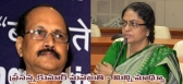 Chief secretary minni mathew retiring this month end