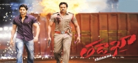 Thadaka movie preview