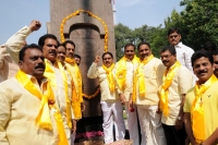 Telangana tdp mlas arrested today at gunpark