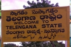 Telangana state is still 5 years away